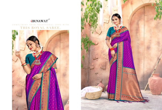 Sruti By Bunawat 1001 To 1006 Banarasi Silk Sarees Catalog
